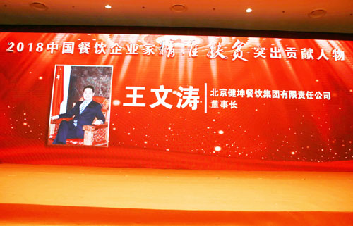 bti������(�й�)�ٷ���վAPP����