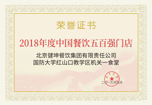 bti������(�й�)�ٷ���վAPP����