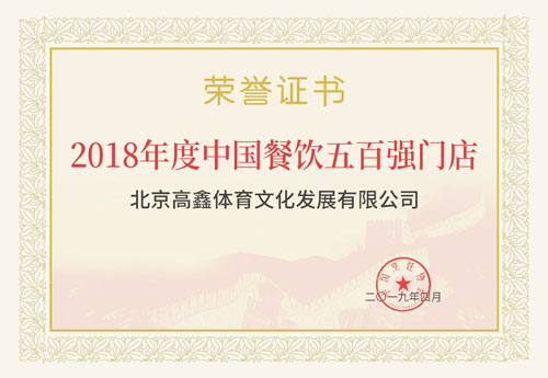 bti������(�й�)�ٷ���վAPP����