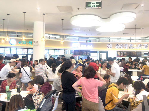 bti������(�й�)�ٷ���վAPP����