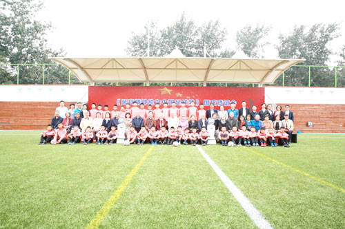 bti������(�й�)�ٷ���վAPP����