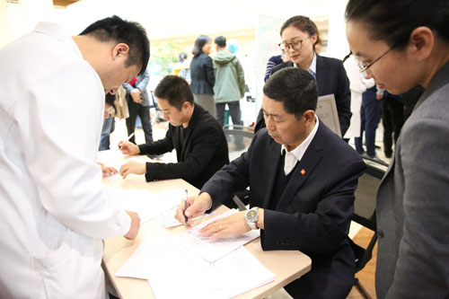 bti������(�й�)�ٷ���վAPP����