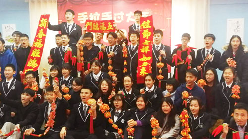 bti������(�й�)�ٷ���վAPP����