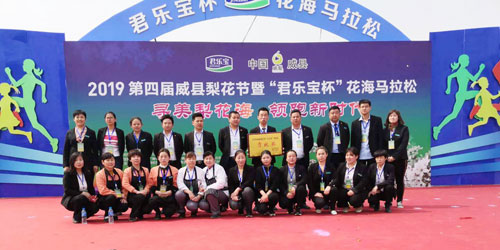 bti������(�й�)�ٷ���վAPP����