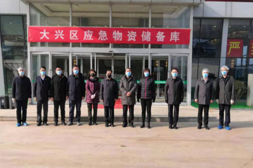 bti������(�й�)�ٷ���վAPP����