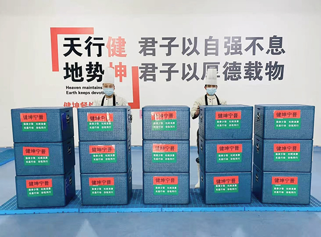 bti������(�й�)�ٷ���վAPP����