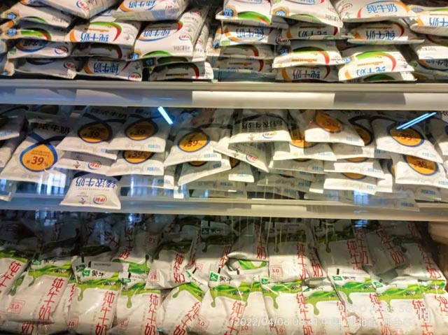 bti������(�й�)�ٷ���վAPP����