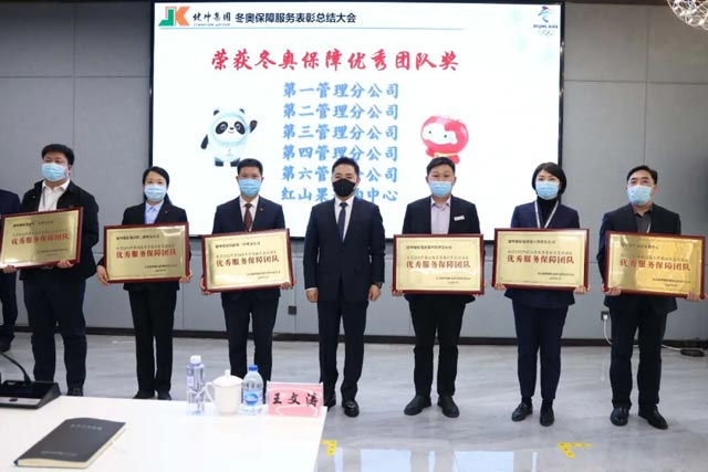 bti������(�й�)�ٷ���վAPP����