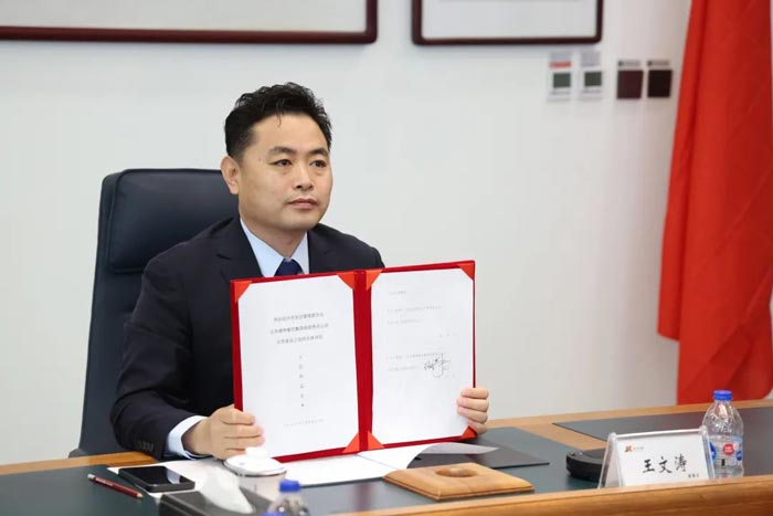 bti������(�й�)�ٷ���վAPP����