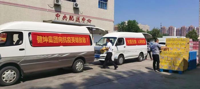 bti������(�й�)�ٷ���վAPP����