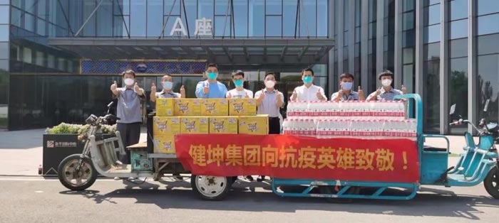 bti������(�й�)�ٷ���վAPP����