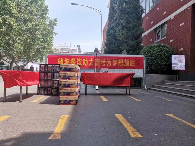 bti������(�й�)�ٷ���վAPP����