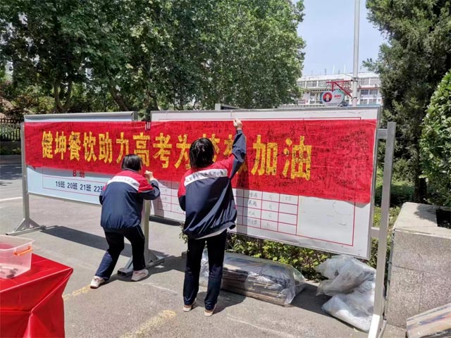 bti������(�й�)�ٷ���վAPP����