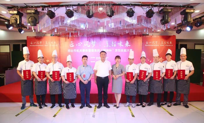 bti������(�й�)�ٷ���վAPP����