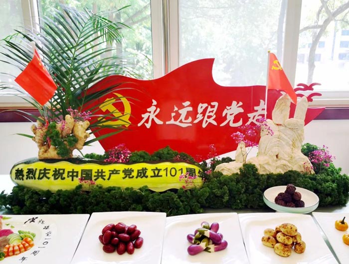 bti������(�й�)�ٷ���վAPP����