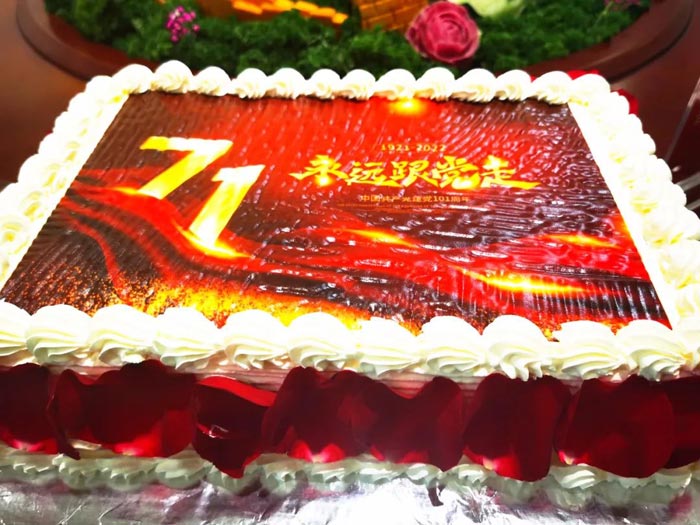 bti������(�й�)�ٷ���վAPP����