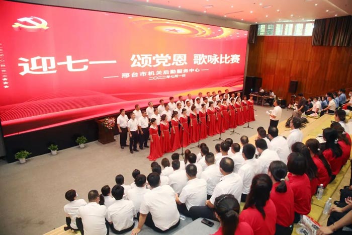 bti������(�й�)�ٷ���վAPP����