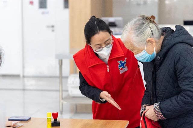 bti������(�й�)�ٷ���վAPP����