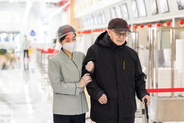 bti������(�й�)�ٷ���վAPP����