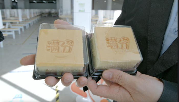 bti������(�й�)�ٷ���վAPP����