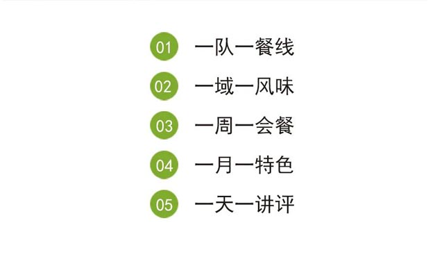 bti������(�й�)�ٷ���վAPP����