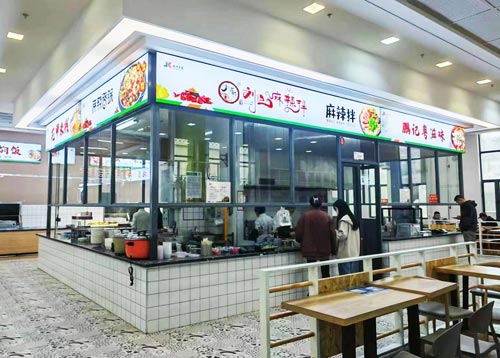 bti������(�й�)�ٷ���վAPP����