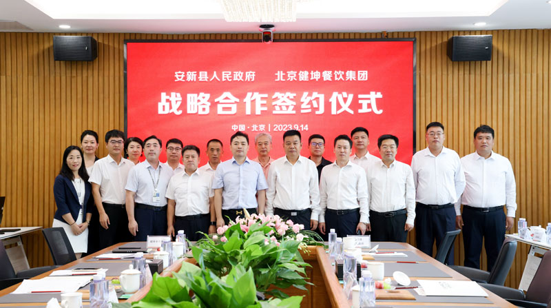 bti������(�й�)�ٷ���վAPP����