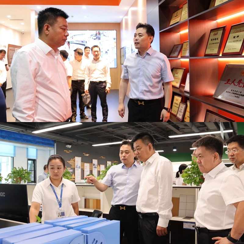 bti������(�й�)�ٷ���վAPP����