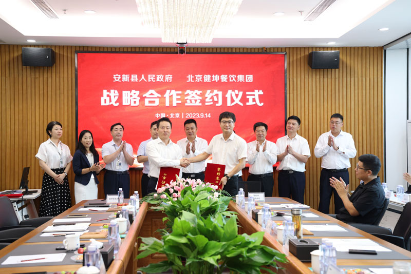 bti������(�й�)�ٷ���վAPP����