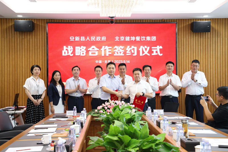 bti������(�й�)�ٷ���վAPP����