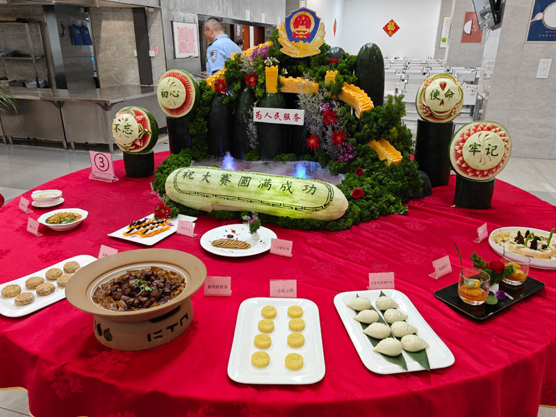 bti������(�й�)�ٷ���վAPP����