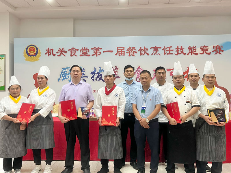 bti������(�й�)�ٷ���վAPP����