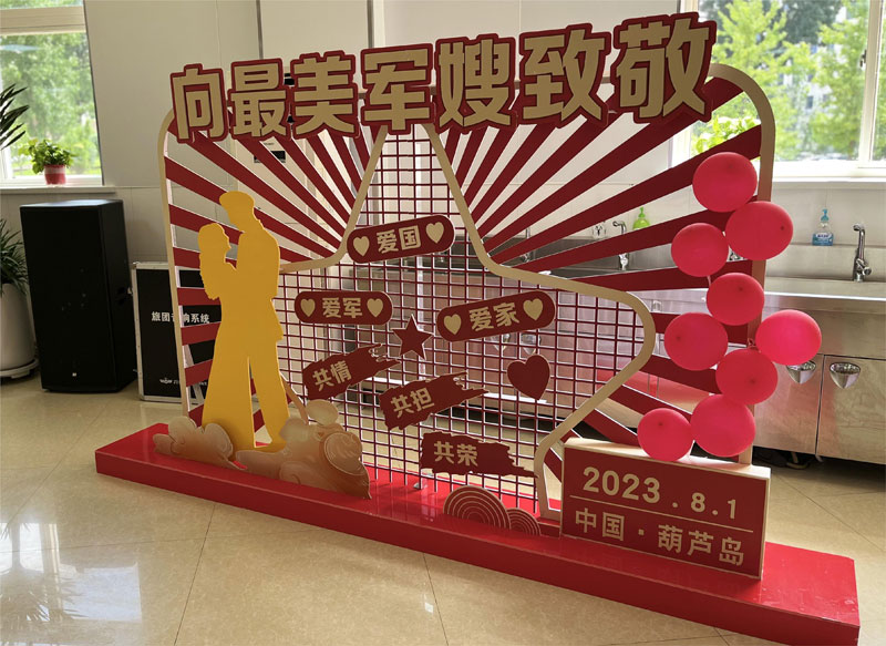 bti������(�й�)�ٷ���վAPP����