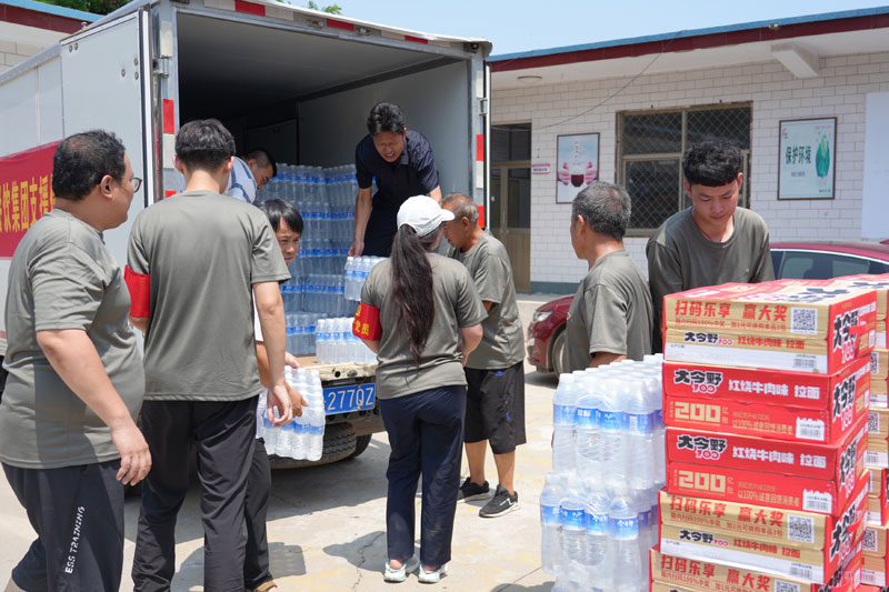 bti������(�й�)�ٷ���վAPP����