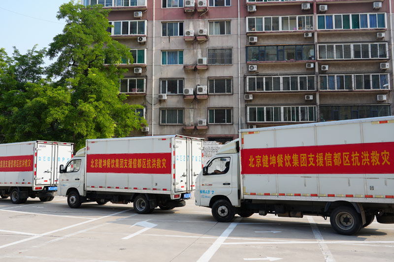 bti������(�й�)�ٷ���վAPP����