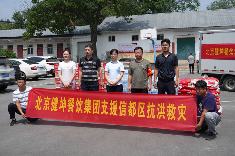 bti������(�й�)�ٷ���վAPP����