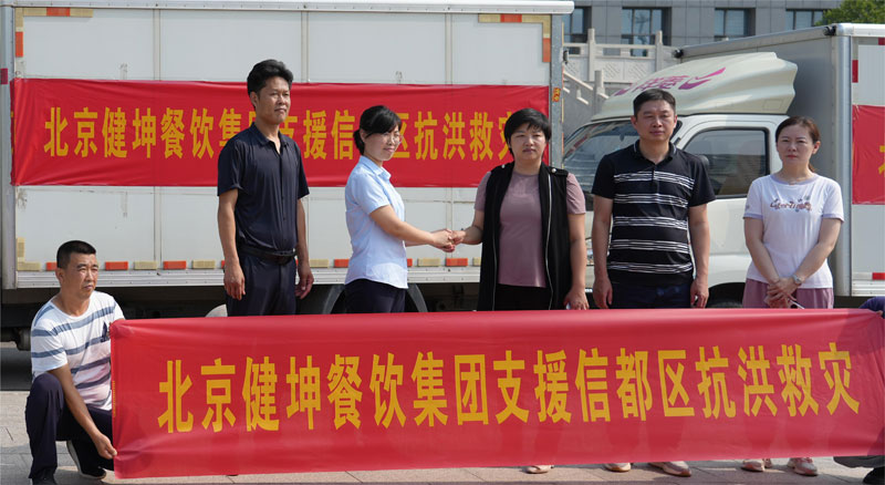 bti������(�й�)�ٷ���վAPP����