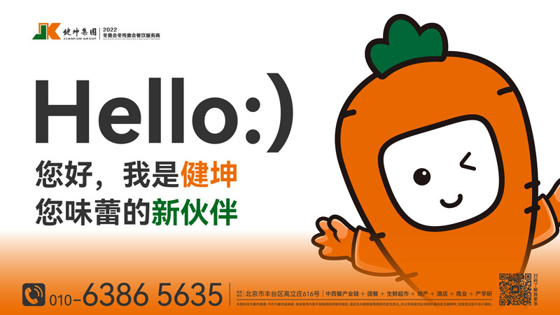 bti������(�й�)�ٷ���վAPP����