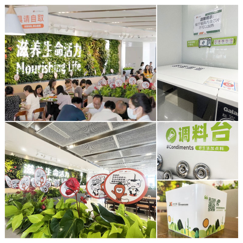 bti������(�й�)�ٷ���վAPP����