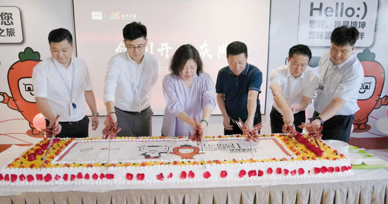 bti������(�й�)�ٷ���վAPP����