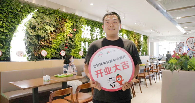 bti������(�й�)�ٷ���վAPP����