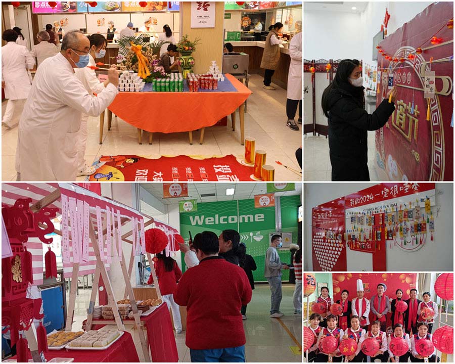 bti������(�й�)�ٷ���վAPP����