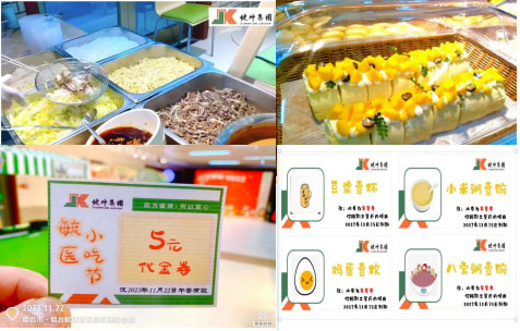 bti������(�й�)�ٷ���վAPP����