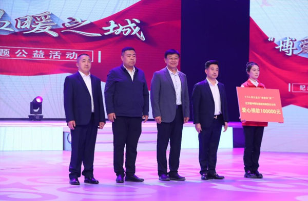 bti������(�й�)�ٷ���վAPP����