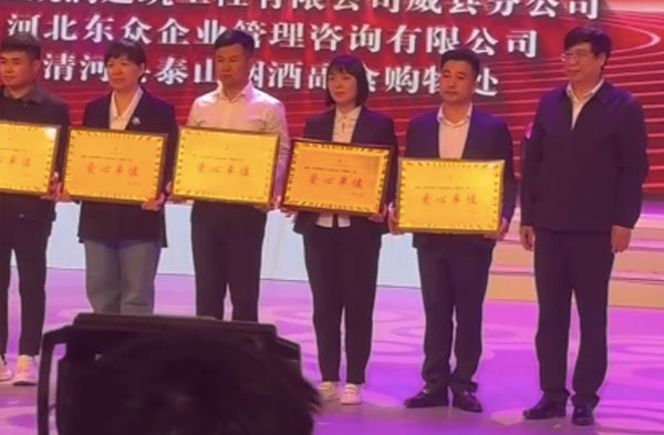 bti������(�й�)�ٷ���վAPP����