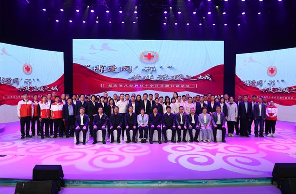 bti������(�й�)�ٷ���վAPP����