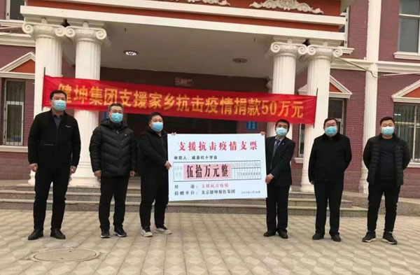 bti������(�й�)�ٷ���վAPP����