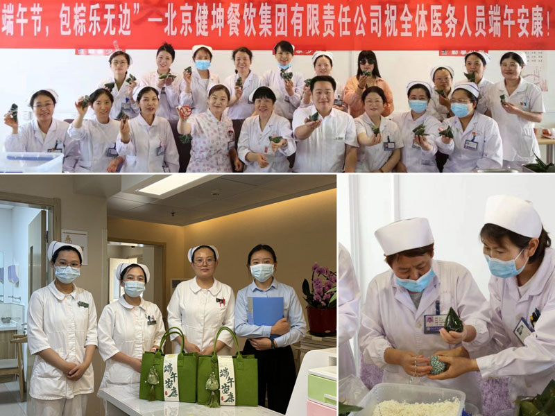 bti������(�й�)�ٷ���վAPP����