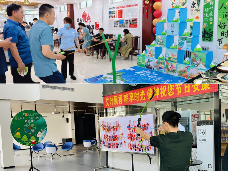 bti������(�й�)�ٷ���վAPP����