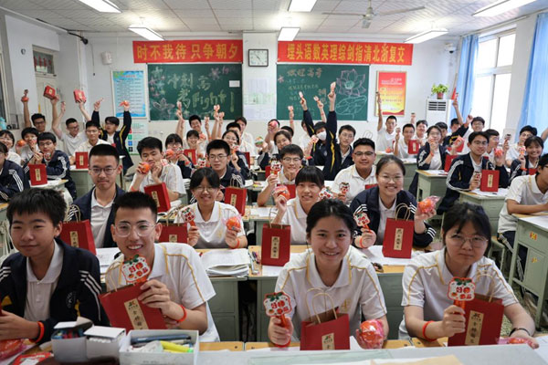 bti������(�й�)�ٷ���վAPP����